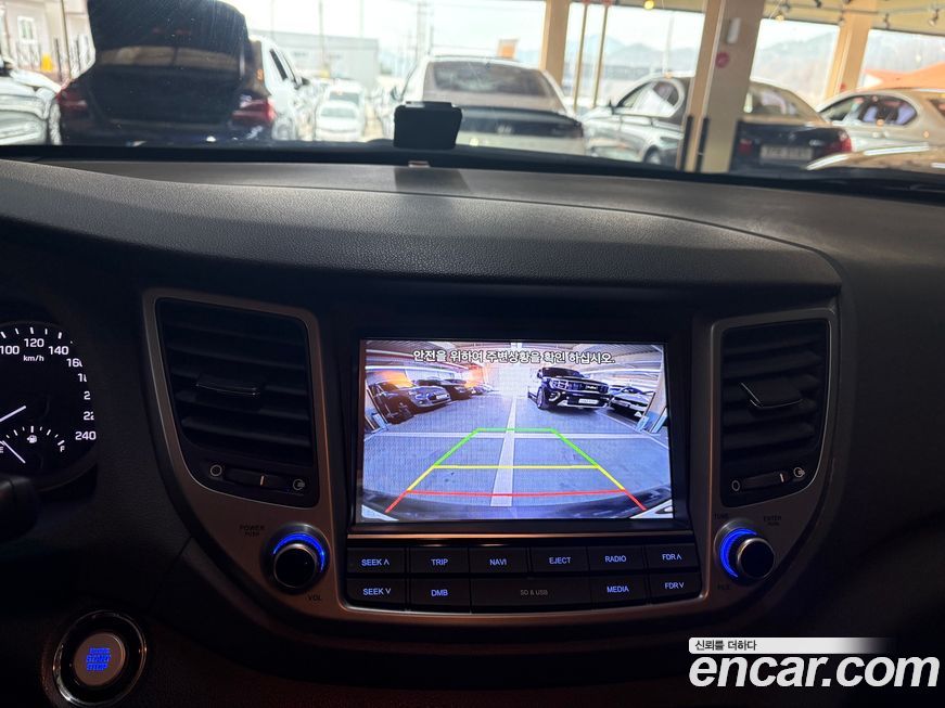 Hyundai Tucson 2017