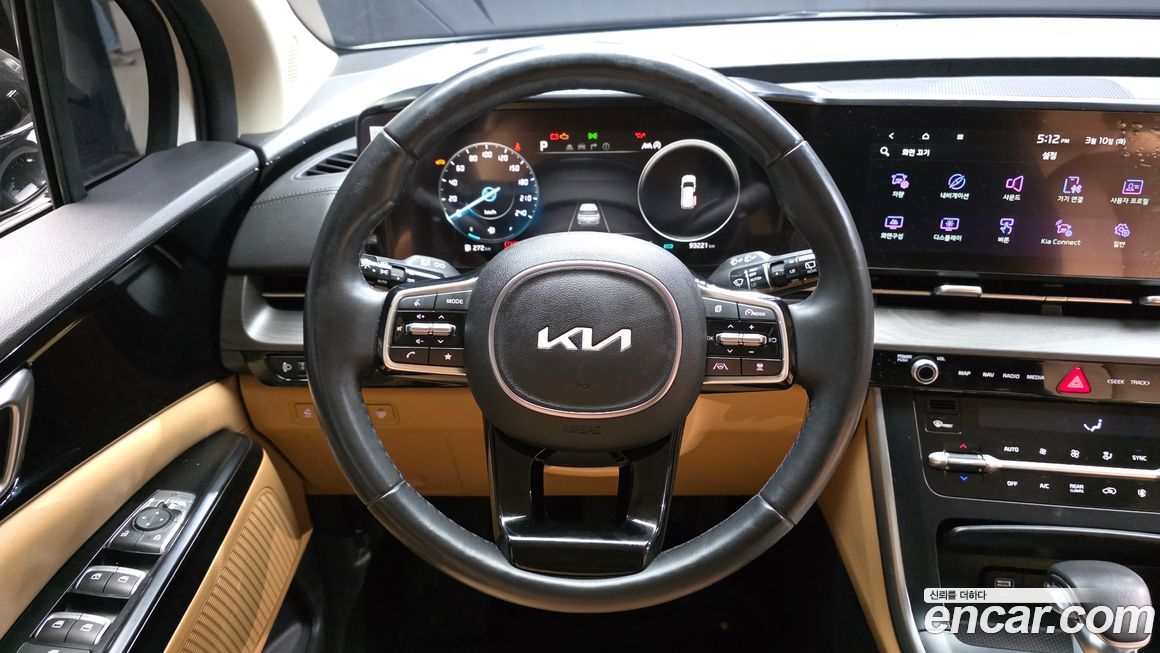 Kia Canival 2022