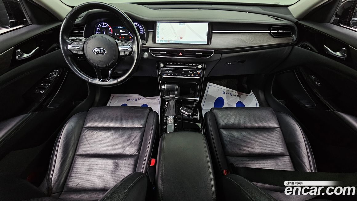 Kia K7 2020