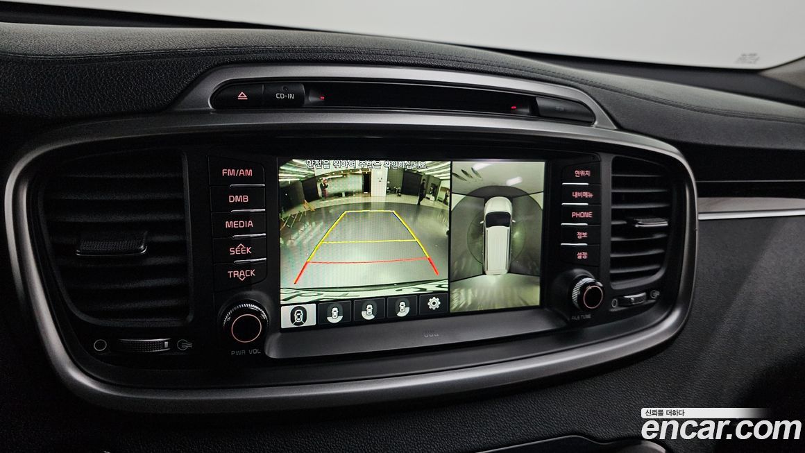 Kia Sorento 2015