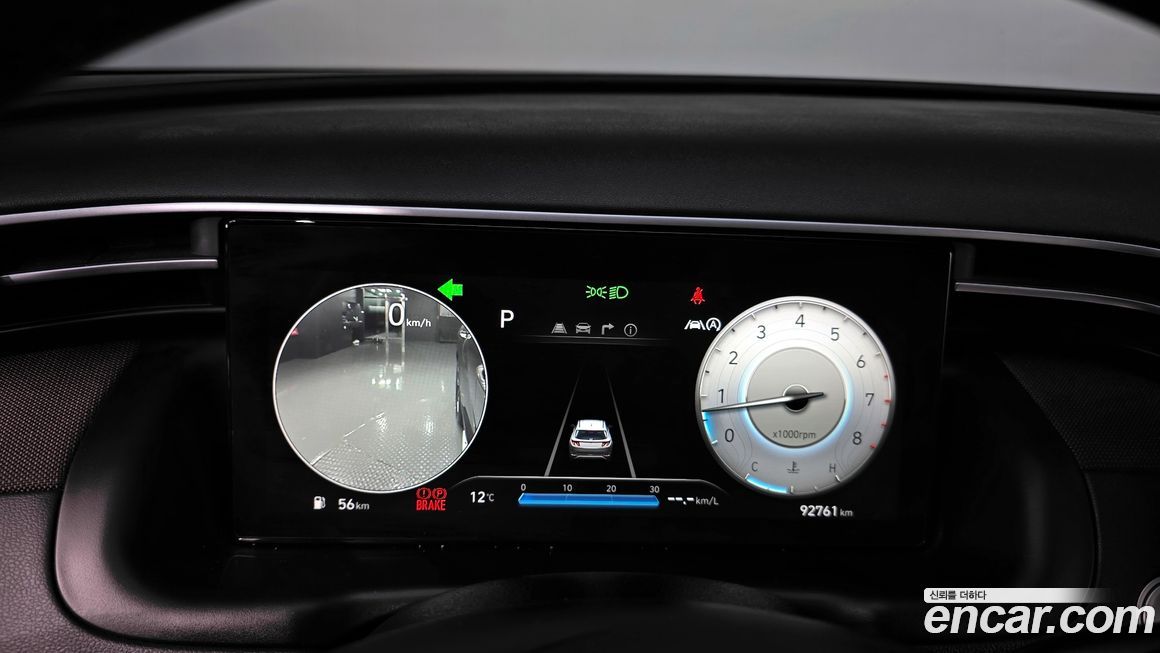 Hyundai Tucson 2021