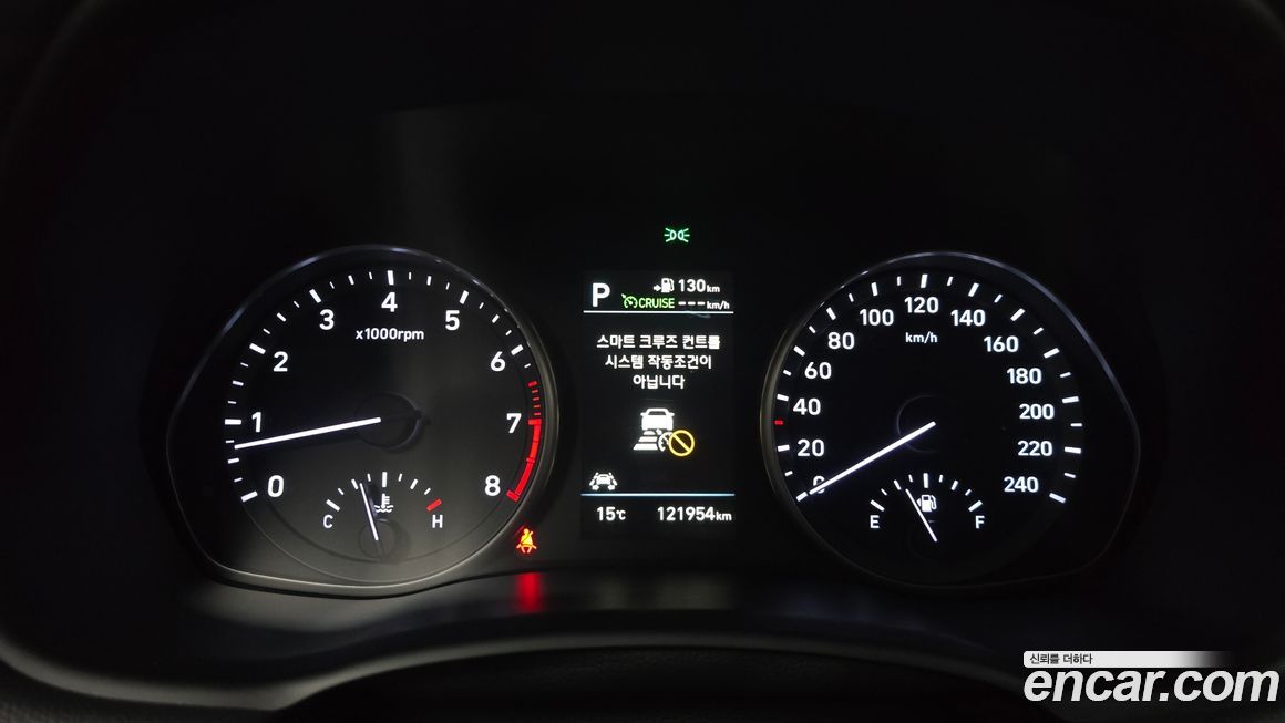 Hyundai i30 2020