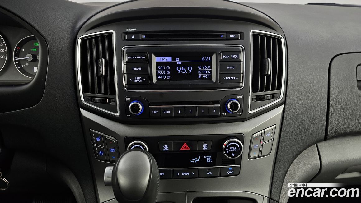Hyundai Starex 2019
