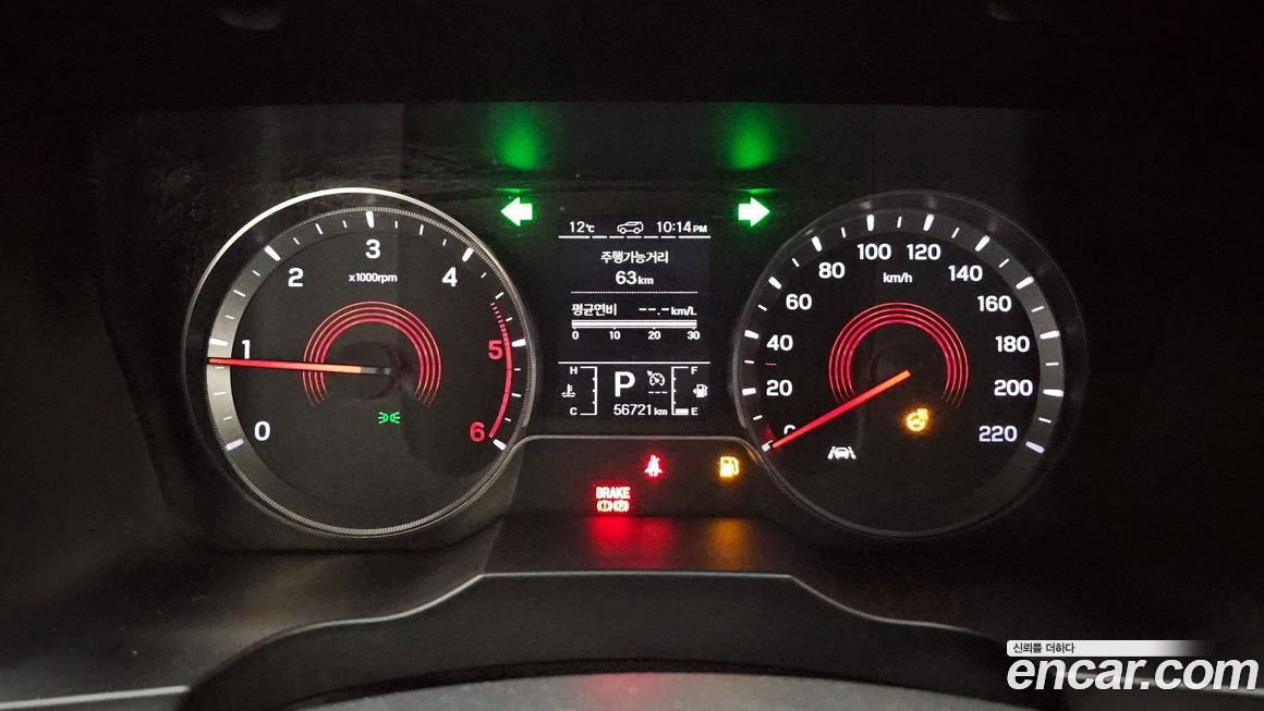 KG_Mobility_Ssangyong KORANDO 2020