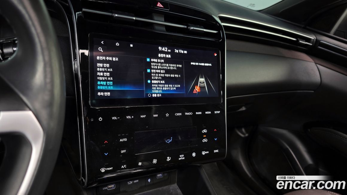 Hyundai Tucson 2021