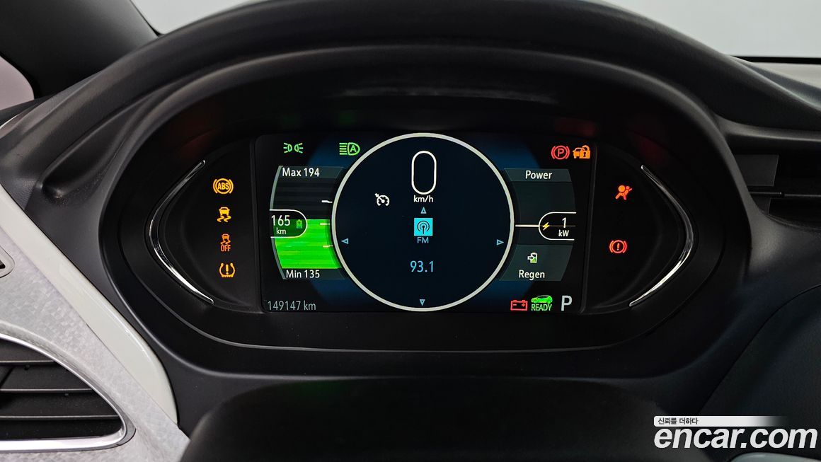 ChevroletGMDaewoo Bolt EV 2019