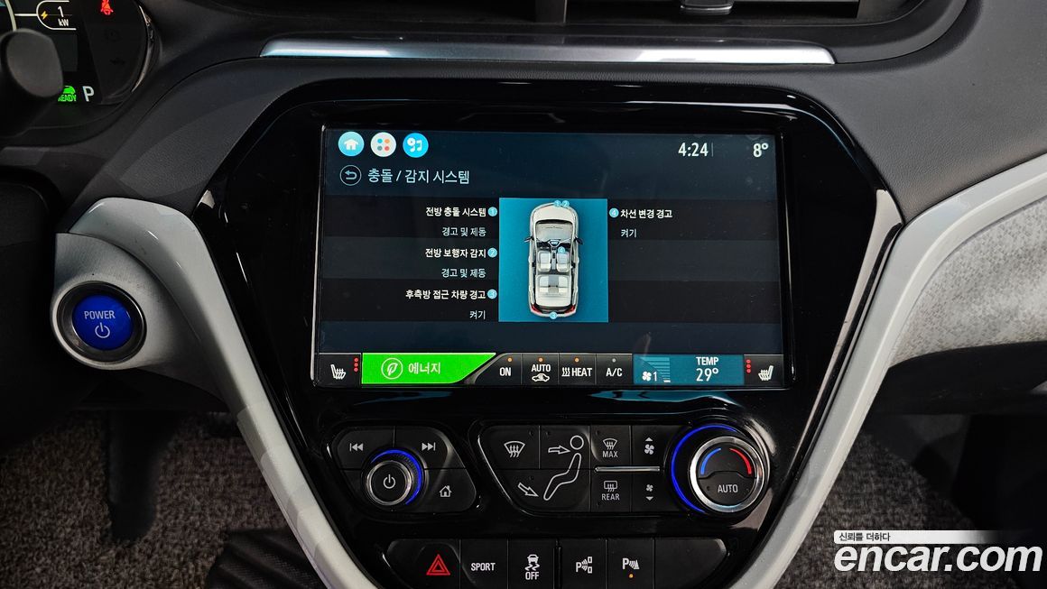 ChevroletGMDaewoo Bolt EV 2019