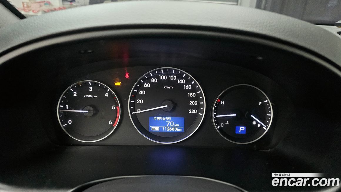 Hyundai Starex 2020