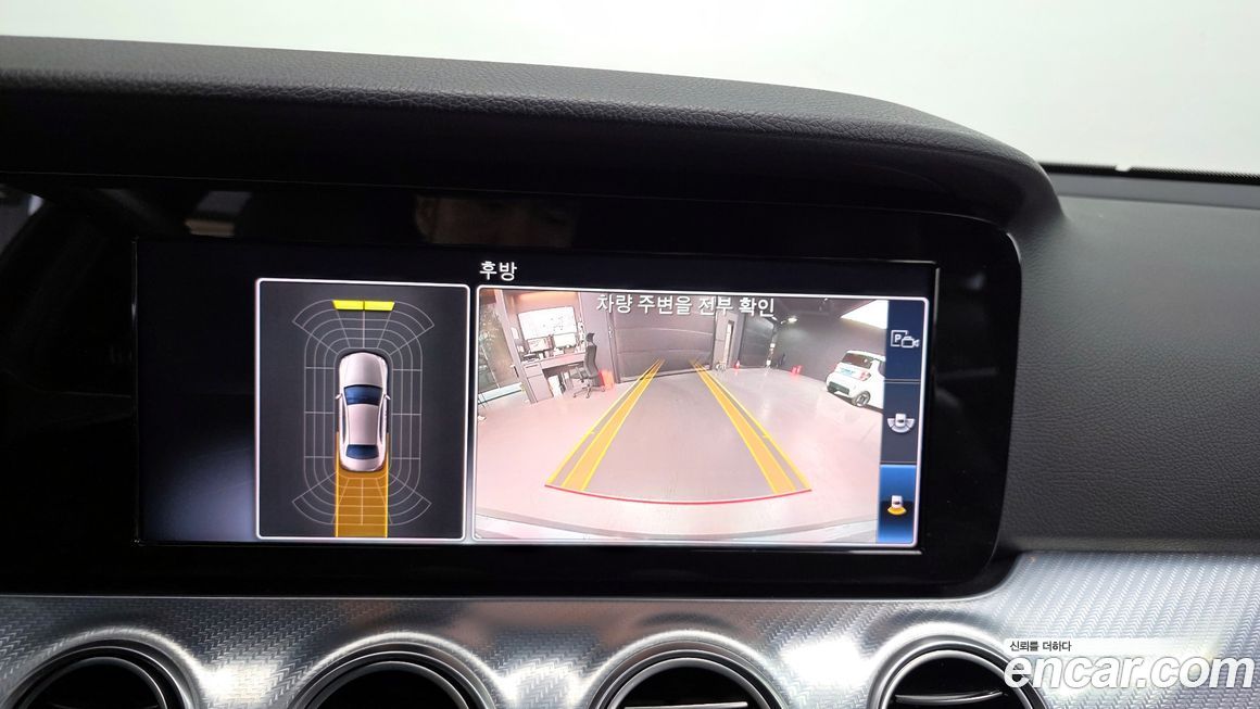 Mercedes-Benz E-Class 2020