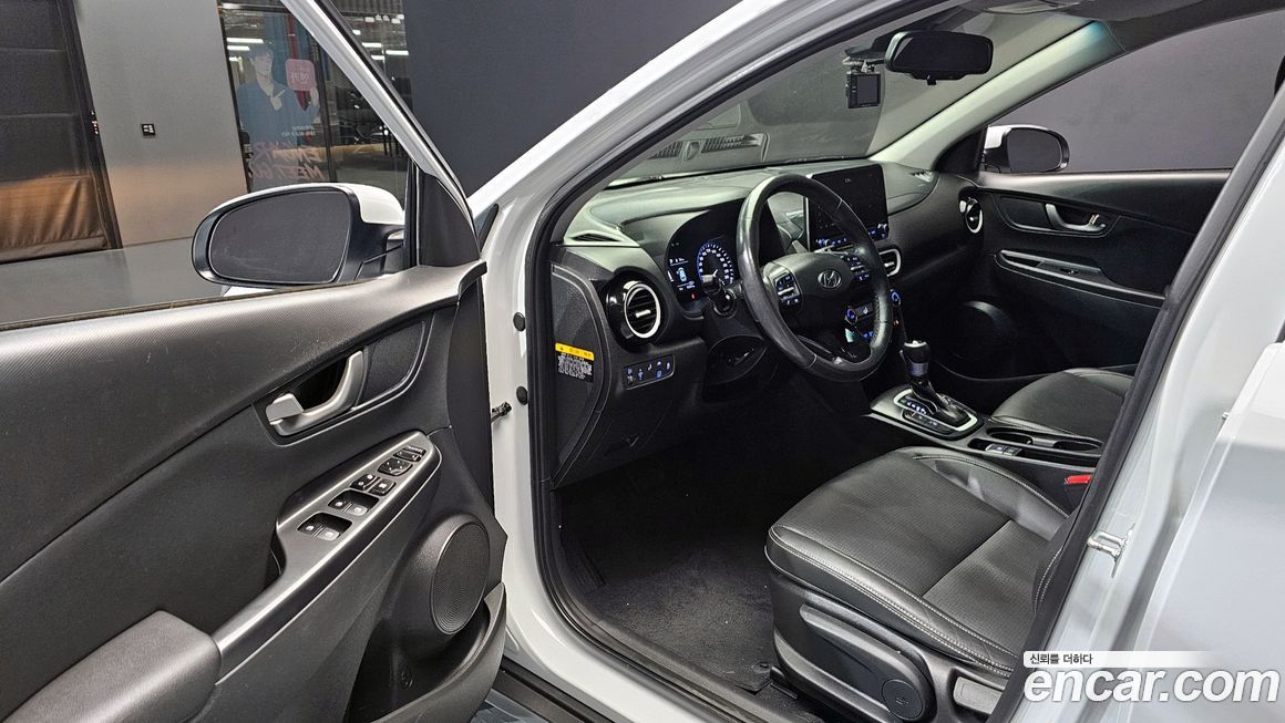 Hyundai Kona 2020