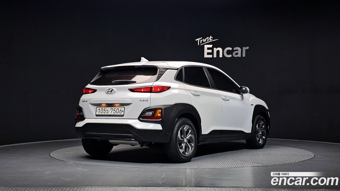Hyundai Kona 2020
