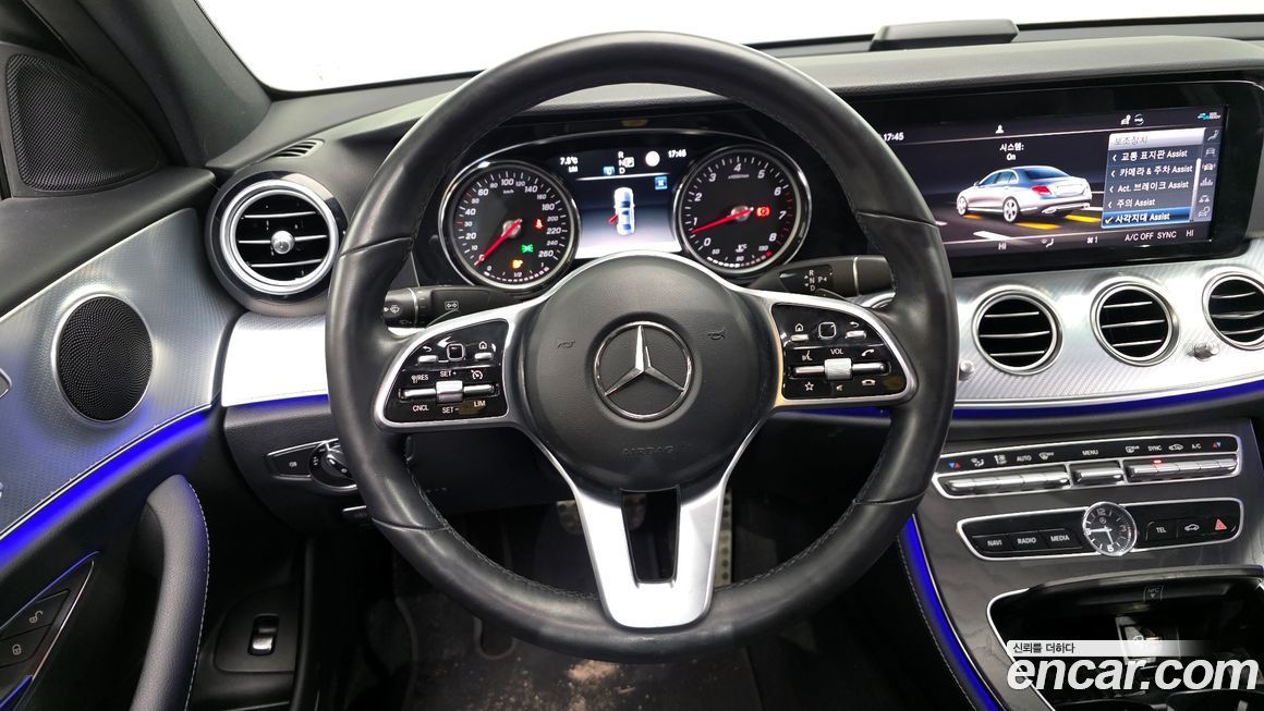 Mercedes-Benz E-Class 2020