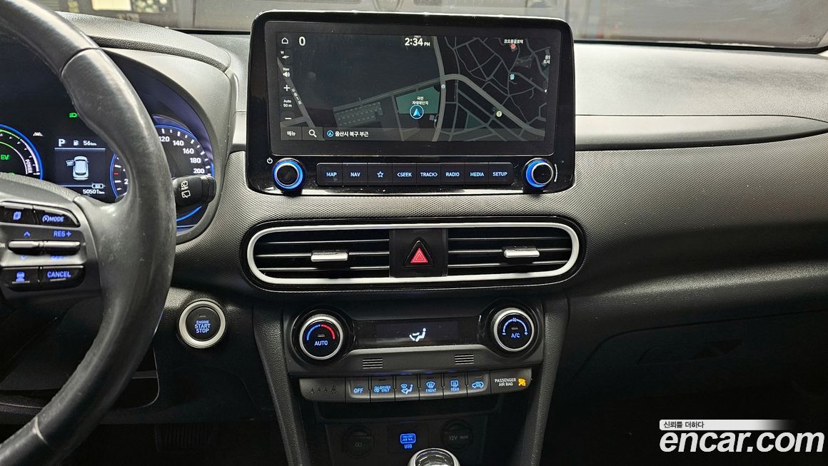 Hyundai Kona 2020