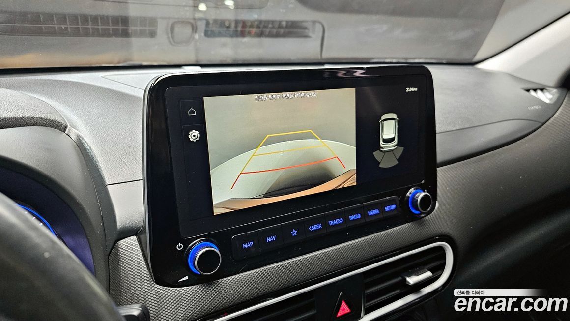 Hyundai Kona 2020