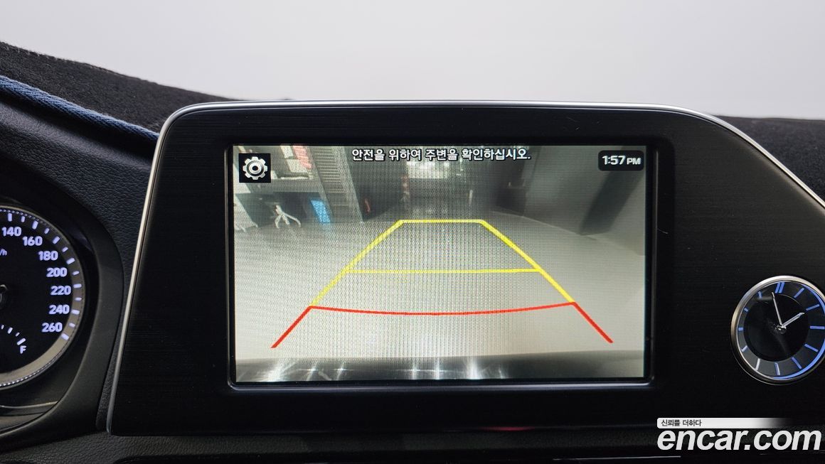 Hyundai Grandeur 2017