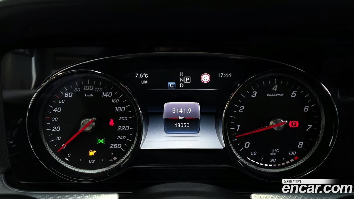 Mercedes-Benz E-Class 2020