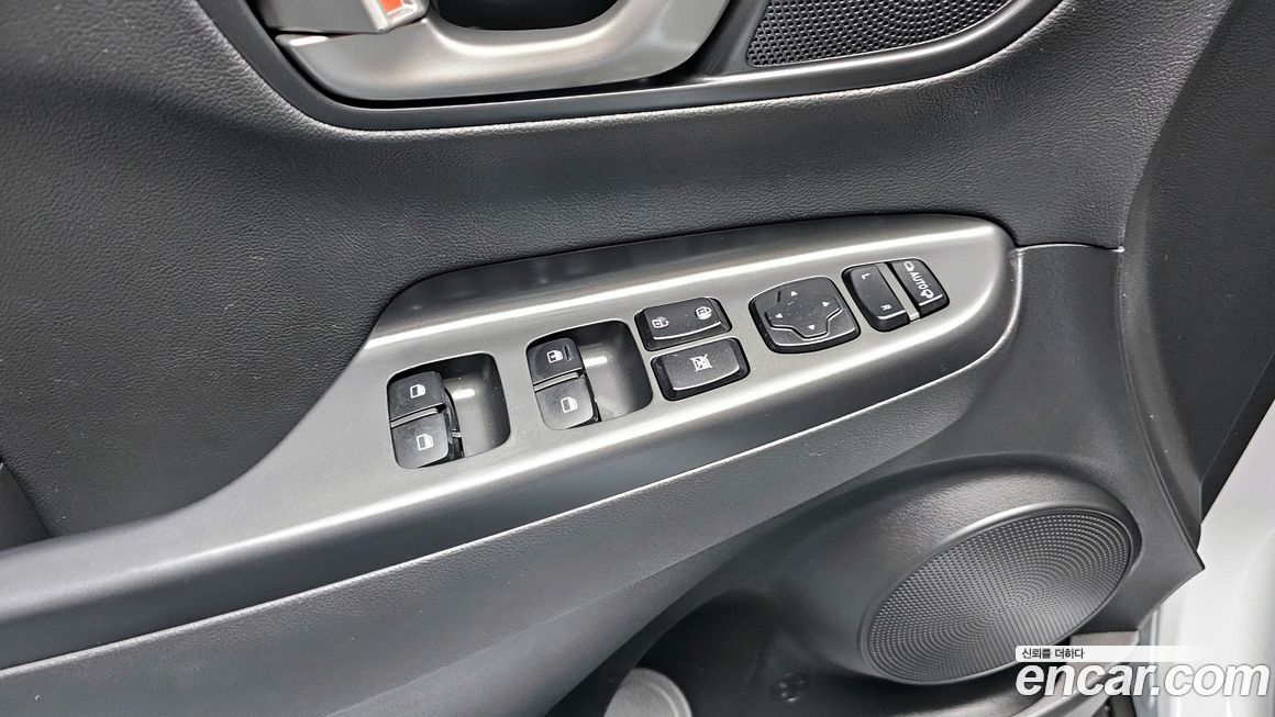 Hyundai Kona 2020