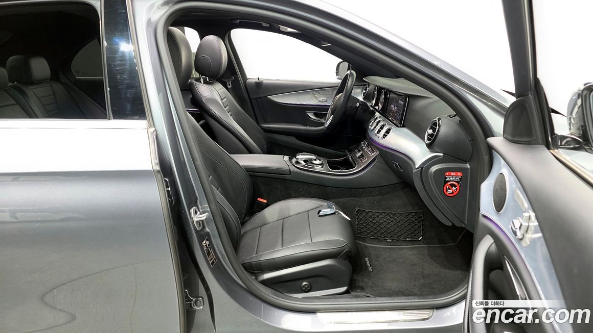 Mercedes-Benz E-Class 2020