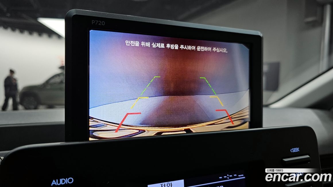 Hyundai Staria 2023