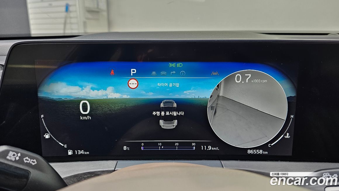 Kia K8 2022