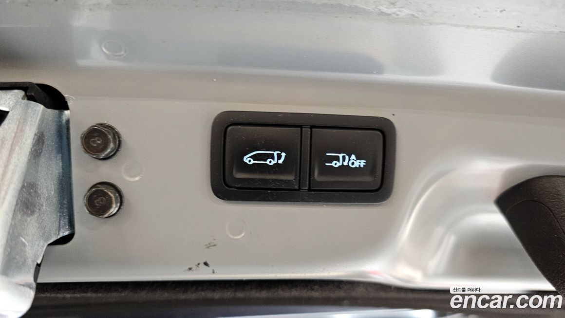 Hyundai Staria 2023