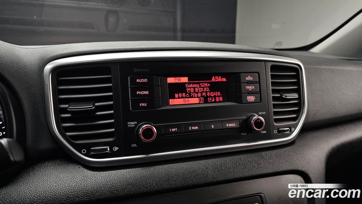 Kia Sportage 2021