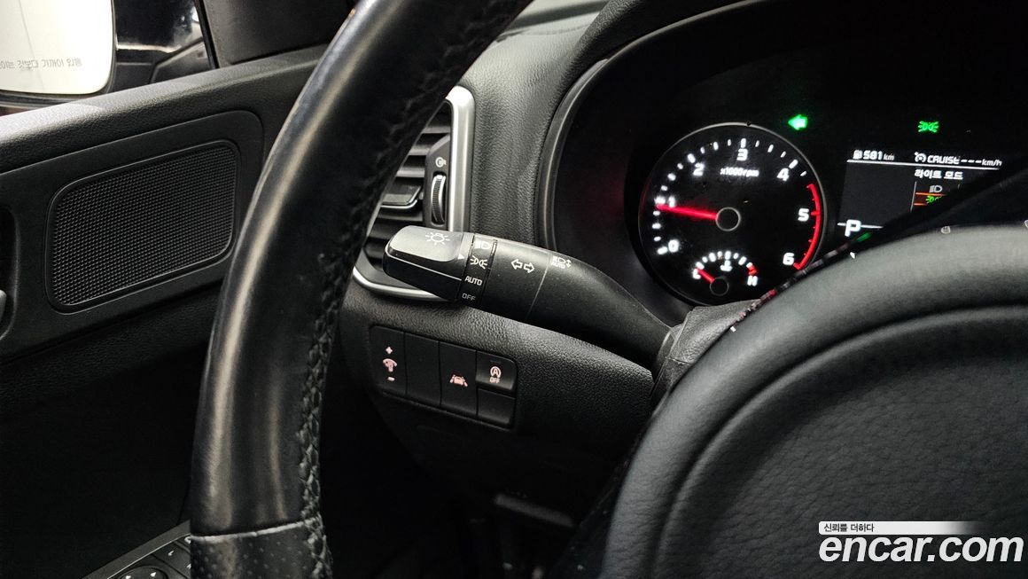 Kia Sportage 2021