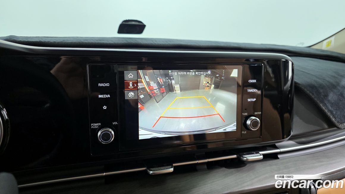 Kia Canival 2023