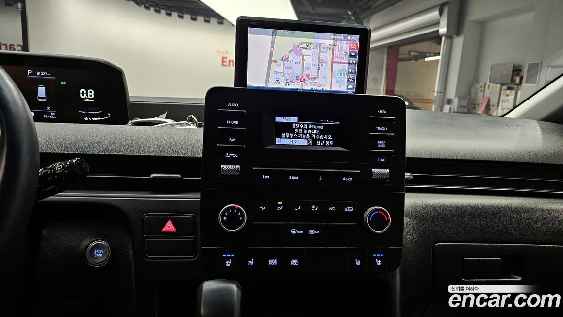 Hyundai Staria 2023