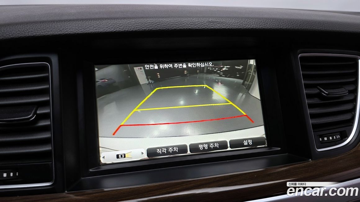 Hyundai Genesis 2016