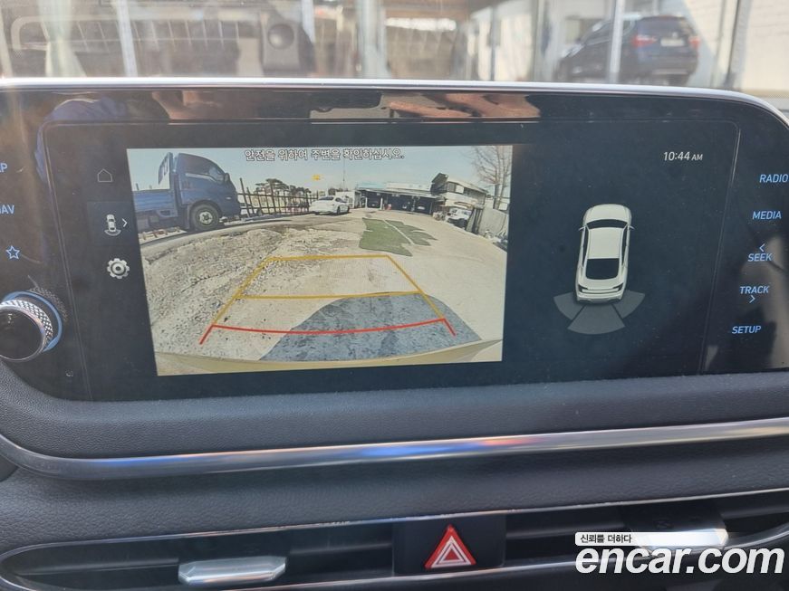 Hyundai Sonata 2020