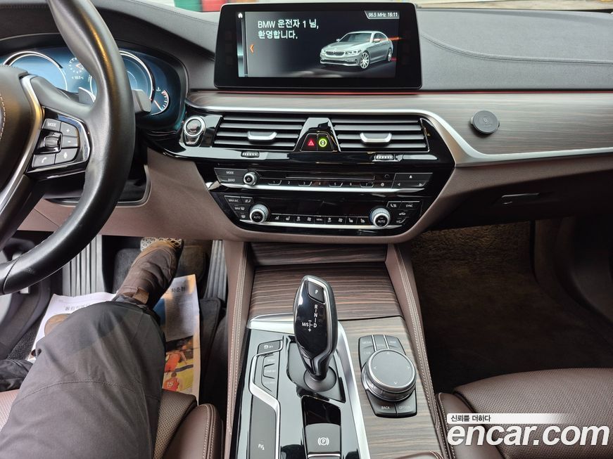 BMW 5-Series 2018