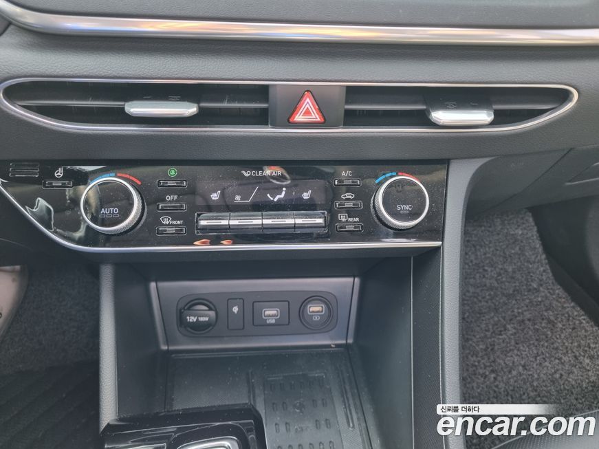 Hyundai Sonata 2020