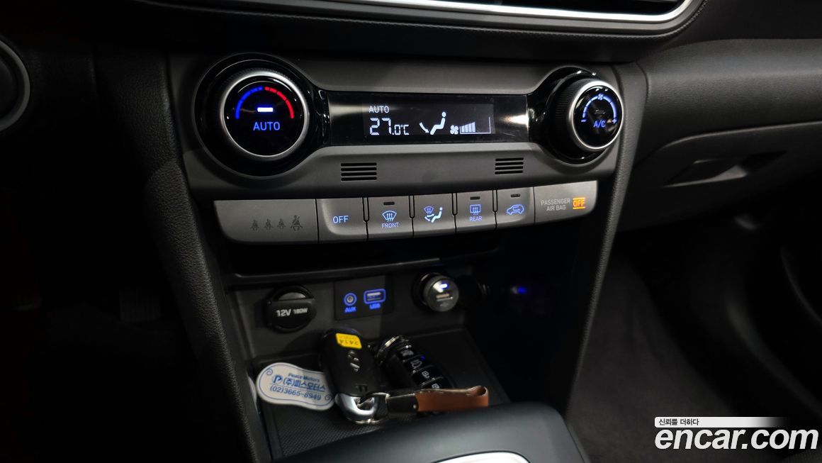 Hyundai Kona 2018