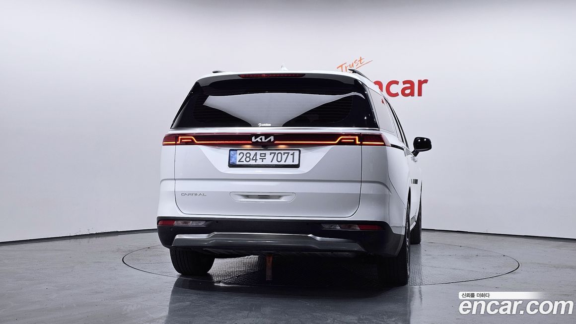 Kia Canival 2023