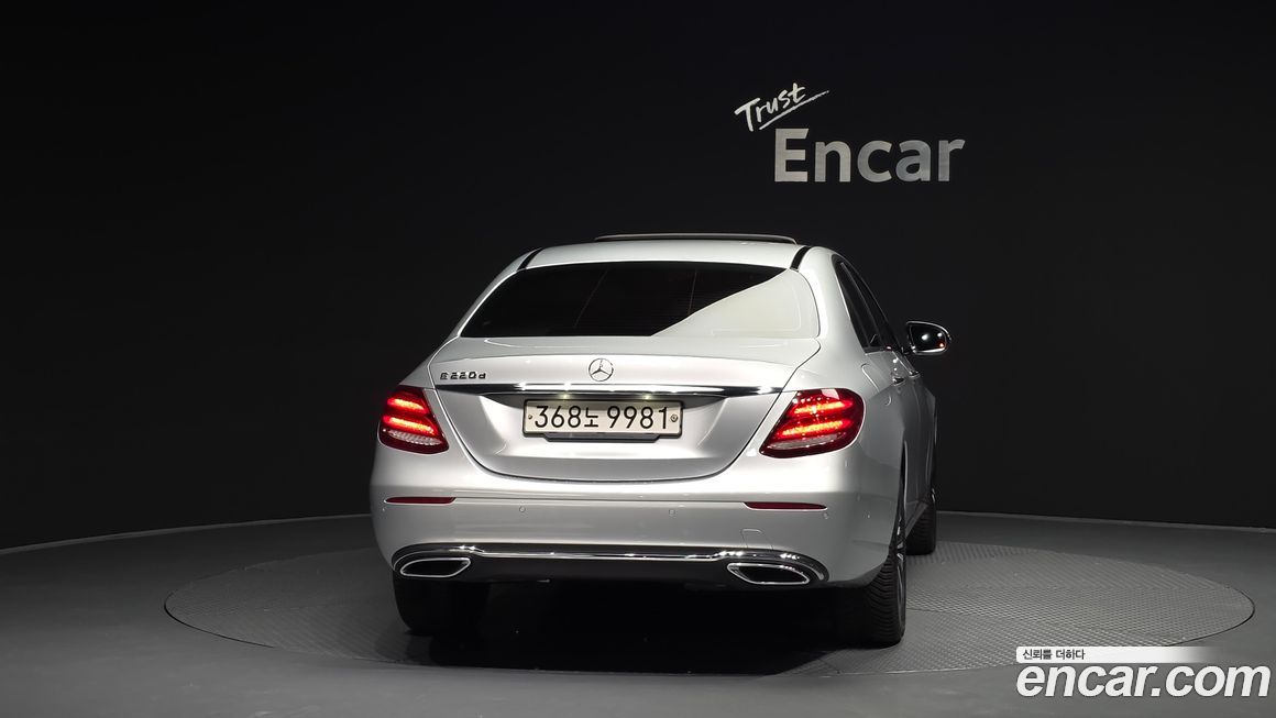 Mercedes-Benz E-Class 2020