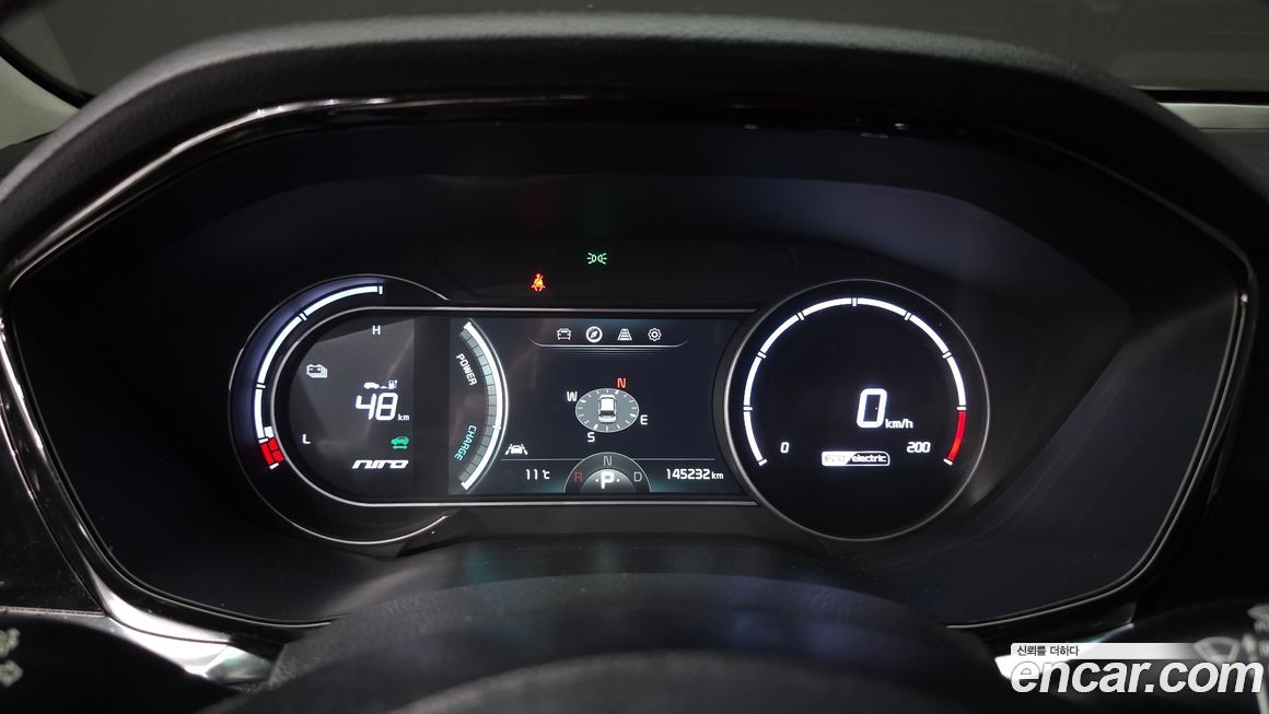 Kia Niro 2022