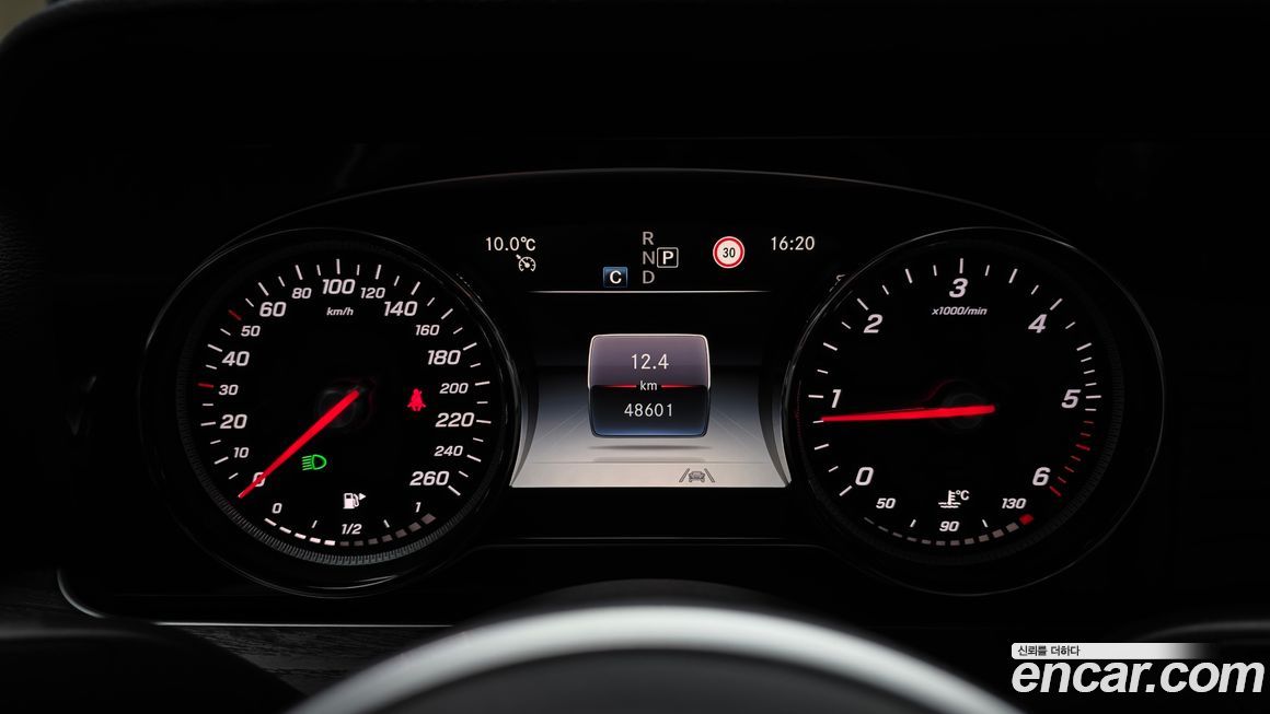 Mercedes-Benz E-Class 2020
