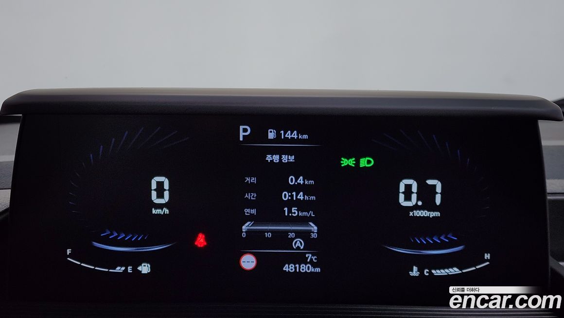 Hyundai Staria 2024