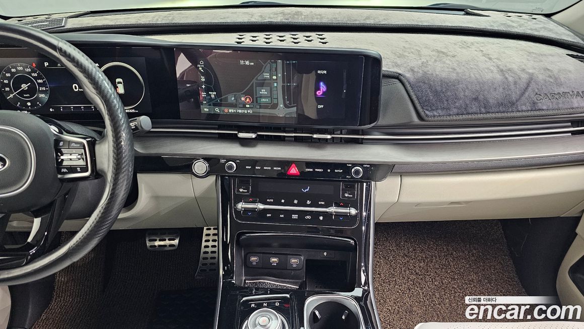 Kia Canival 2021
