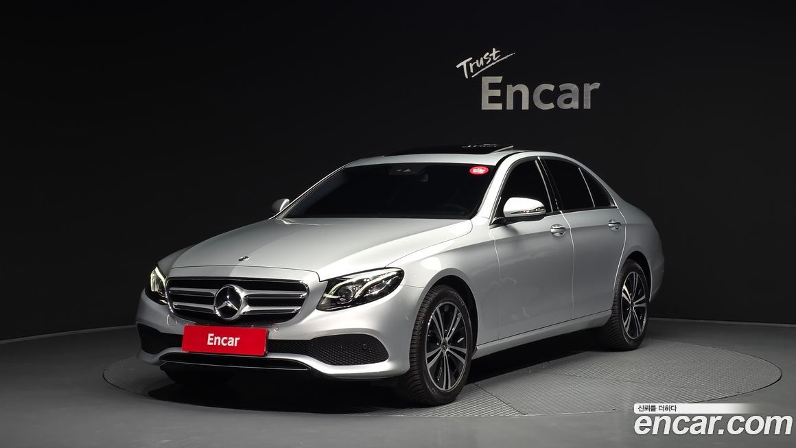 Mercedes-Benz E-Class 2020