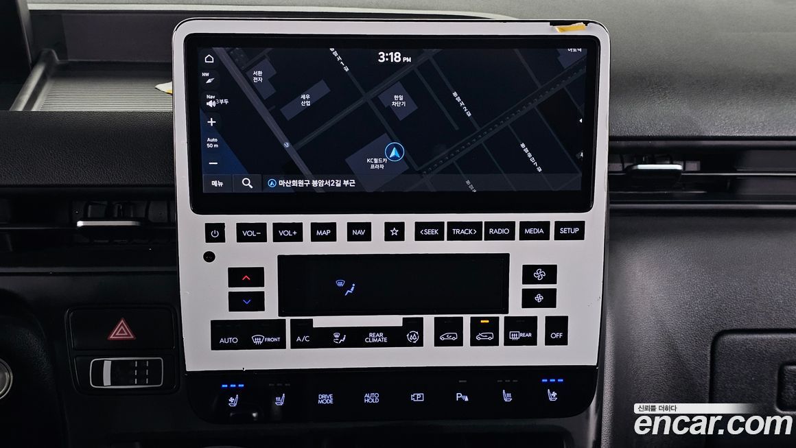Hyundai Staria 2022