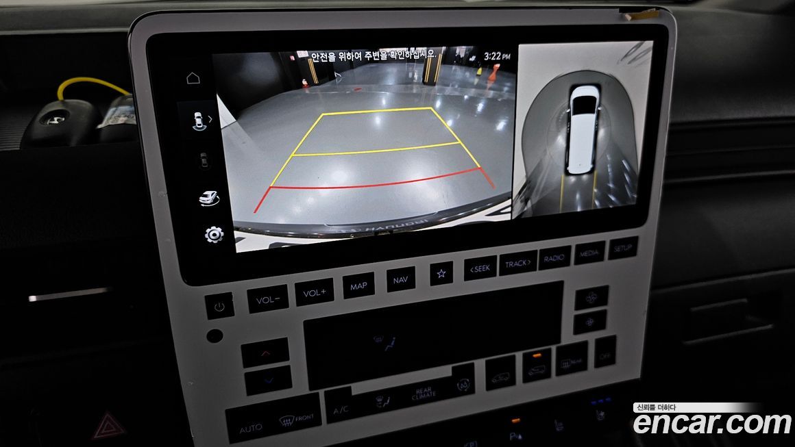 Hyundai Staria 2022
