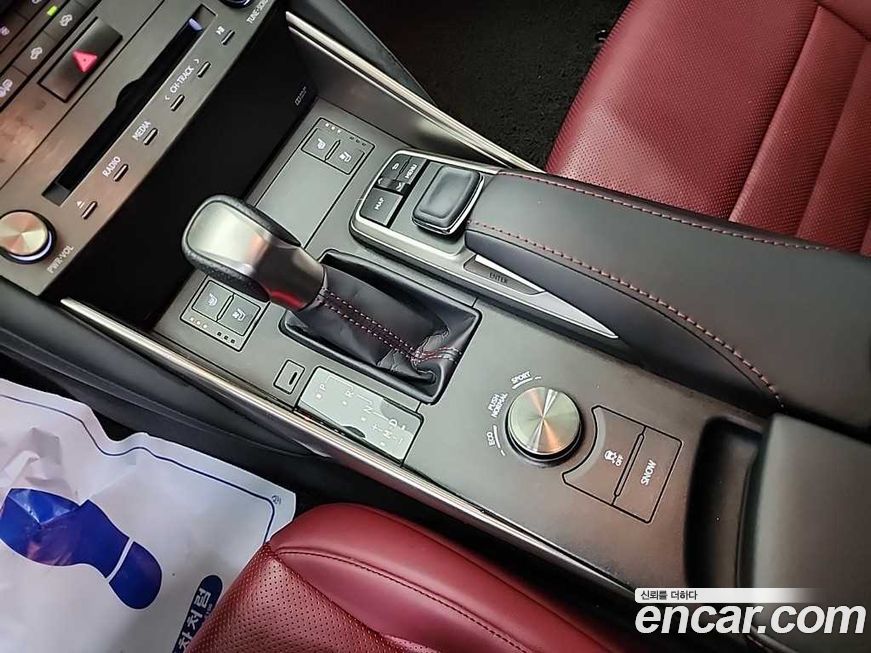 Lexus IS 2019