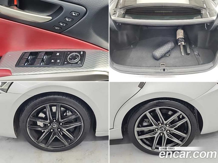 Lexus IS 2019
