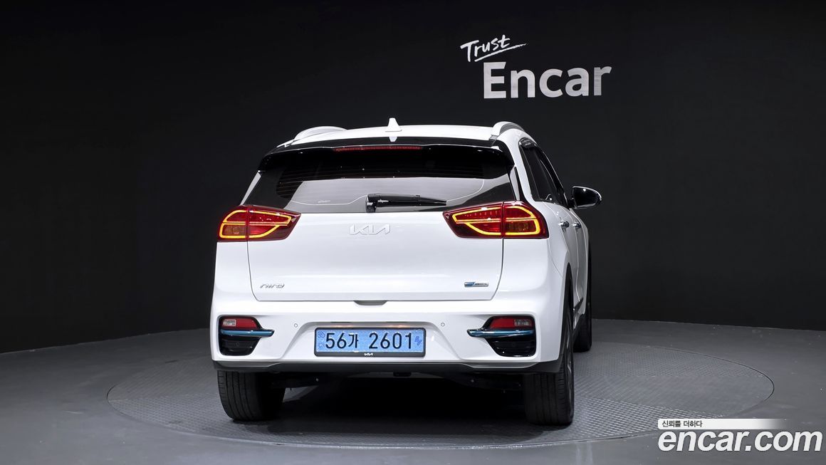 Kia Niro 2022