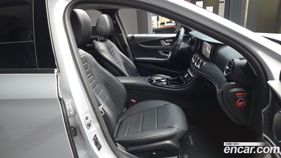 Mercedes-Benz E-Class 2020