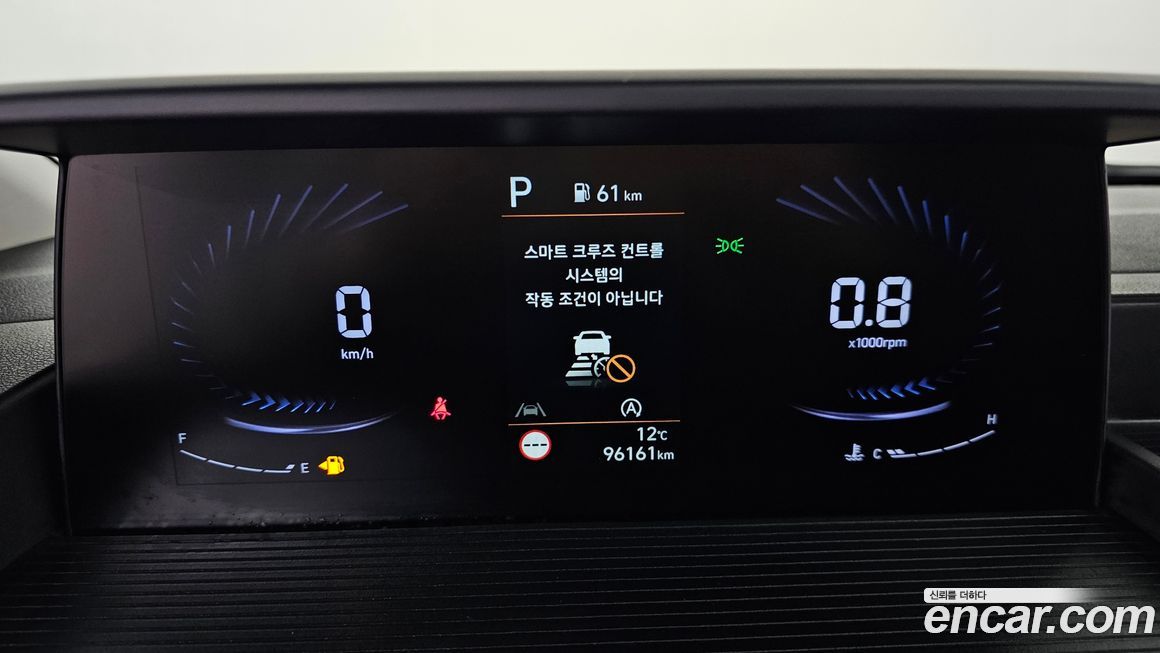 Hyundai Staria 2022