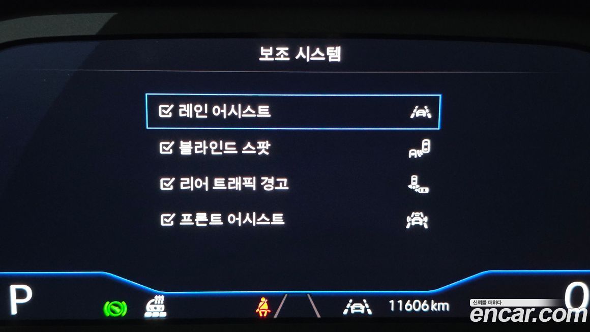 Volkswagen Jetta 2024