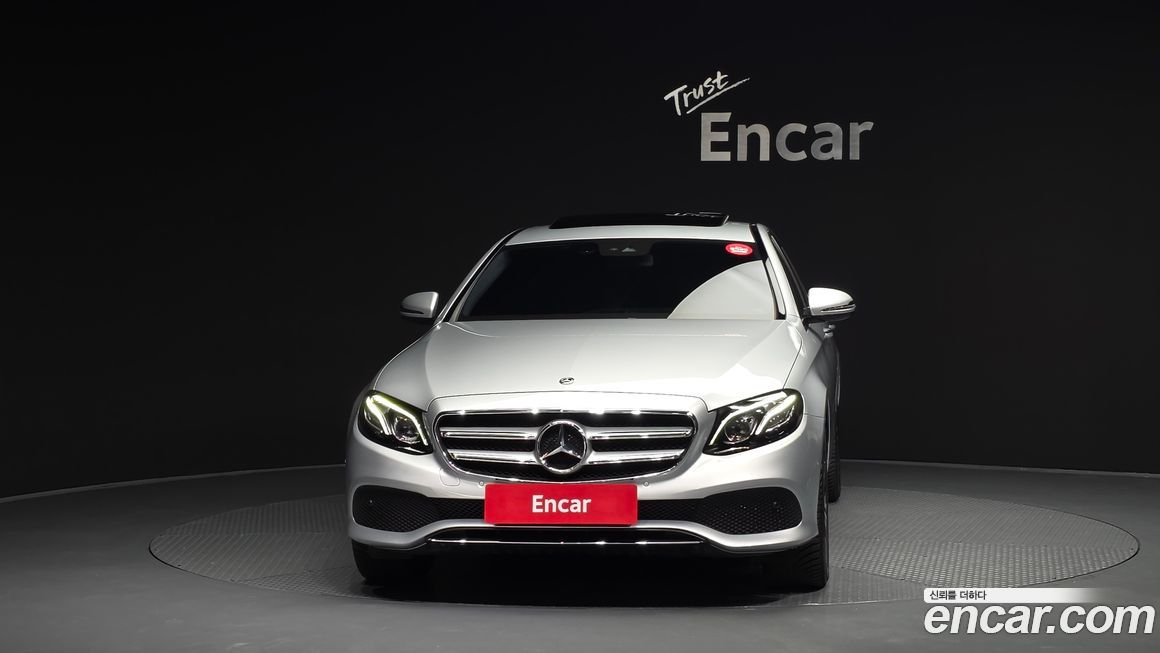 Mercedes-Benz E-Class 2020